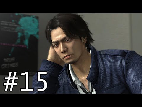 The Kamurocho Parasite | Yakuza 4 Remastered Walkthrough #15 (No Commentary)