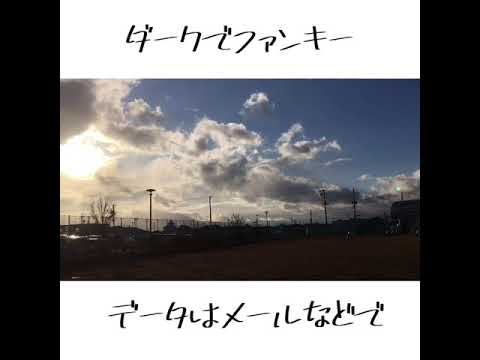 あなただけの曲、作ります イメージ1