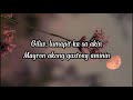 Tanging Dahilan (Lyrics) By: Belle Mariano Tanging Dahilan (Lyrics) By: Belle Mariano