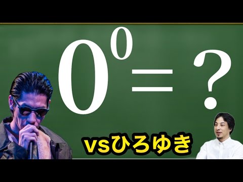 フロベニウス分解について詳しく解説