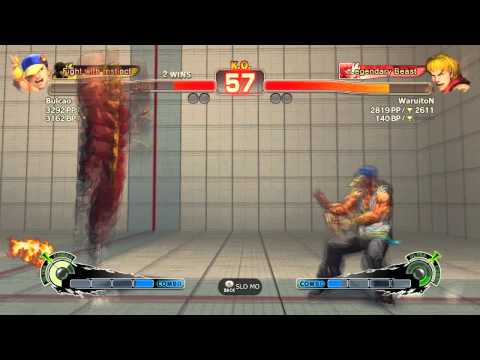 SSFIV AE 2012 - Bulcao (Yun) vs WaruitoN (Ken)