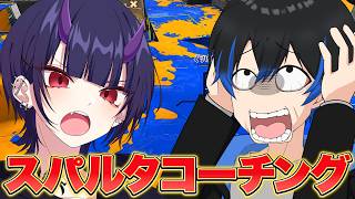 みるとんの視点をコーチングしていく【スプラトゥーン3 splatoon3】【Vtuber】