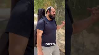 מה הדלק שלי? (היוצר אליסף עמר) - התמונה מוצגת ישירות מתוך אתר האינטרנט יוטיוב. זכויות היוצרים בתמונה שייכות ליוצרה. קישור קרדיט למקור התוכן נמצא בתוך דף הסרטון