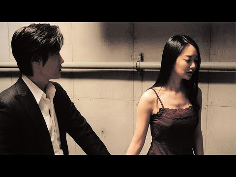 Lana Del Rey - Salvatore (A Bittersweet Life)