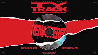 Download lagu 【𝑷𝒍𝒂𝒚𝒍𝒊𝒔𝒕】TyongF & Taeyong’s Time Starts Now | 2026 TAEYONG CONCERT : TY TRACK - REMASTERED (Live) mp3