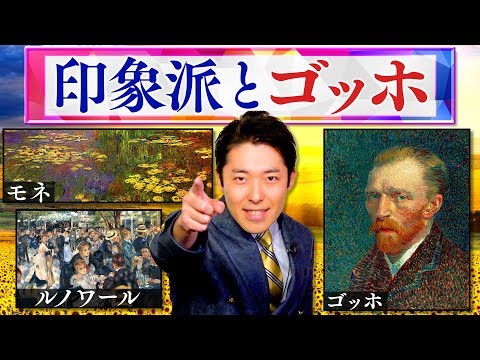 クロード・ペアレントについて詳しく解説