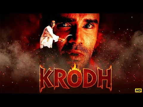 Kroadh   Full Hindi Movie HD  | , Sunny Deol,Sanjay Dutt Amrita Singh,Anupam Sonam, Paresh Rawal,