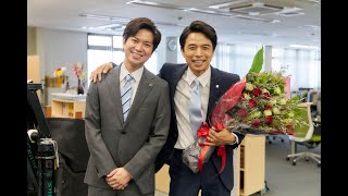 最新ニュース -  井ノ原快彦、主演ドラマ『シャイロックの子供たち』がクランクアップ