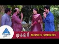 Mugavari Tamil Movie Scenes Jothika Gets A Music Chance For Ajith Ajith Kumar Jyothika PG TV