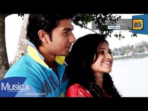 Pawela Enna - Roshan Thannegedara Official Full HD Video From www.Music.lk