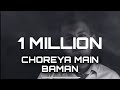 CHOREYA MAIN BAMAN BRAHMAN HAI BETE ROCK D NEW BRAHMAN SONGS 2019