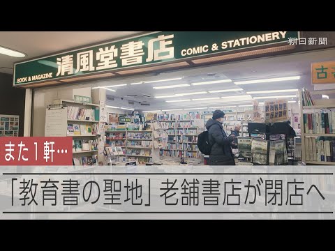 どんなコンテンツをお探しですか？：朝日新聞デジタル