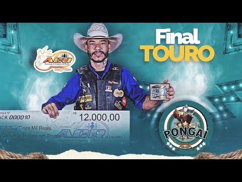 PONGAÍ-SP 2025 | DISPUTA FINAL em TOUROS