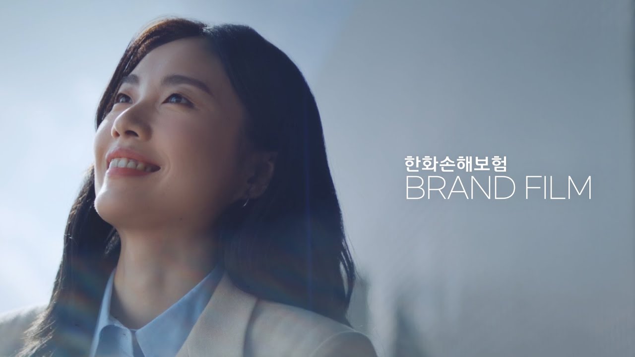 영상 썸네일