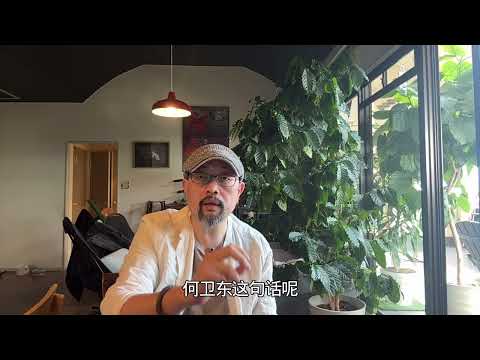 措辞软了：张又侠、刘振立的定性去掉了三句话，把罪名降了一等，从叛贼到了政治规矩与团团伙伙——解读一下新华社通报里没说出来的话