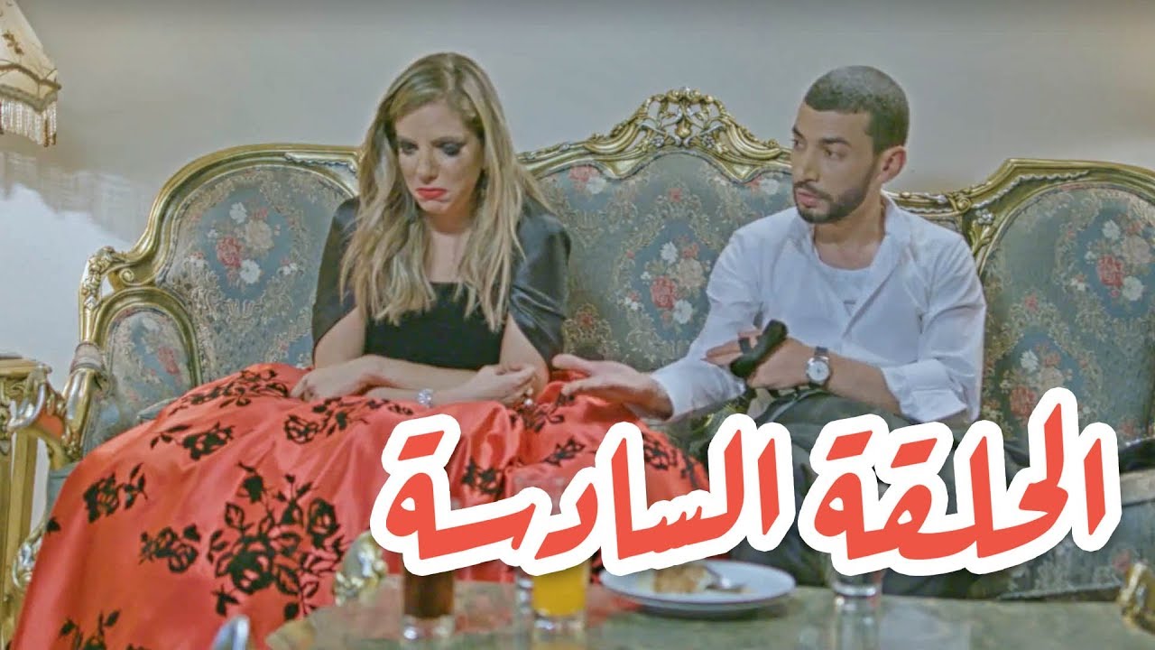 تقلدوهمش | الحلقة السادسة: فكري برا الصندوق