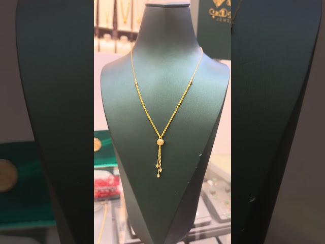 عقد الشيما 2 عيار 21