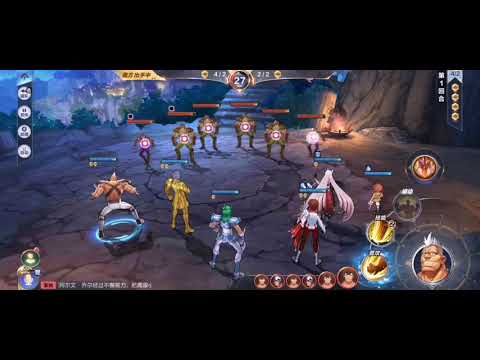 Saint​ seiya​ awakening​:Test​ Skill​ Gemini​ Cain​