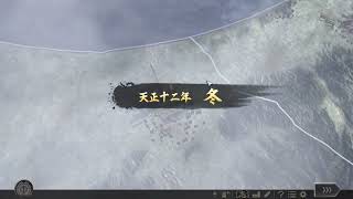 【信長の野望大志withPK】初心者プレイ（伊達家）PART４
