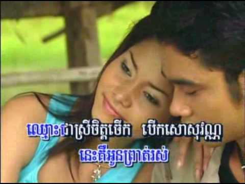 Ao! Psaeng Barei (Oh! Cigarette Smoke)