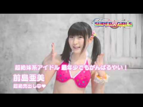 正妹 Super Girls 稼農楓 Beauty板 Disp s