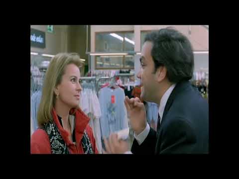 LES TROIS FRERES 1 ( Supermarché 1 )