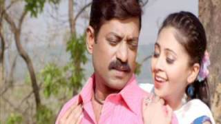 Sajana Re - Sanjay Narvekar, Priyanka Yadav - Nashibachi Aishi Taisi