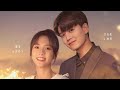 Pagal Iravai Office Love Story Miss Crow With Mr Lizard New Chinese Drama