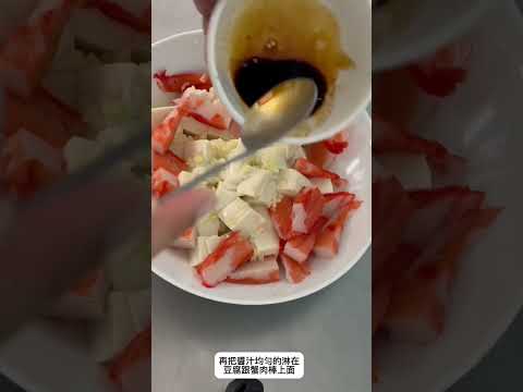 【五朝港水產】蟹肉棒(250g/包)