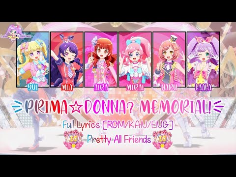 Kiratto Pri☆Chan Prima☆Donna? Memorial! Pretty All Friends