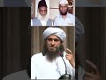 Mufti Tariq Masood About Dr Israr Ahmed DrIsrarAhmed Official Shorts