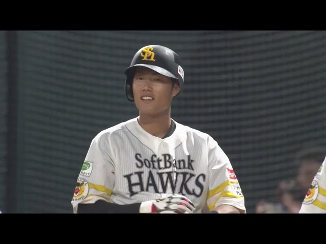 【ファーム】土壇場で追いつく!! ホークス・渡邉陸 センターへの同点タイムリーヒット!! 2023年9月22日 福岡ソフトバンクホークス 対 阪神タイガース