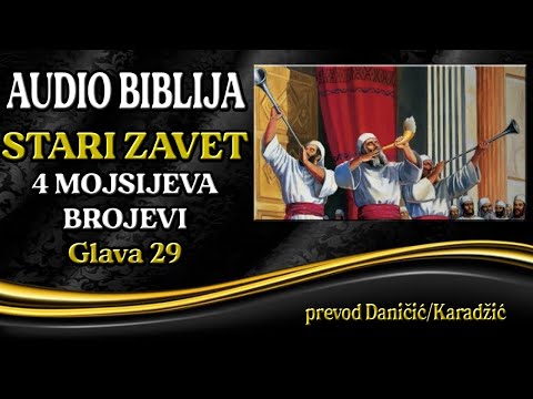 4 Mojsijeva 29 glava - Brojevi - Audio Biblija - Trubni Dan - Jom Kipur