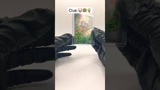 Who’s That Pokemon?!?!👀#ebayseller #whosthatpokemon #pokemontcg