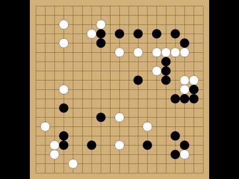 Kato Masao(8p) vs Chino Tadahiko(8p) - 31st Honinbo - round League - 1976-04-03 - komi: 5.5