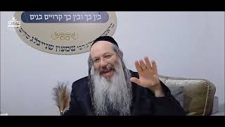 הרה"ג ר' שמעון שנייבלג שליט”א | דבר חינוך אקטואלי מהפרשה | פרשת כי ויקהל | אידיש