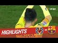 Highlights Villarreal CF vs FC Barcelona (1-1)