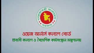 আমাদের সেবাসমূহ