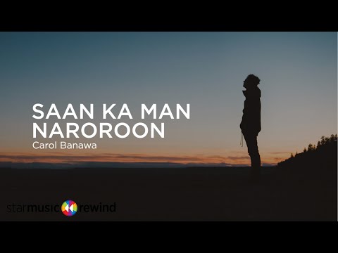 Saan Ka Man Naroroon - Carol Banawa