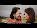 Durara II Manik Bipasa II Promo SSS Kokborok Feature Film