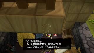 短めビルダーズ2 (5)