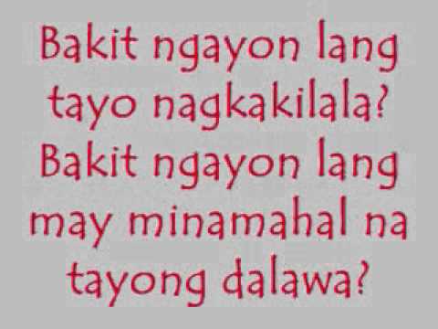 Phylum - Sabot Sabot Tagalog - Bisaya Mix