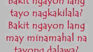 Phylum - Sabot Sabot Tagalog - Bisaya Mix