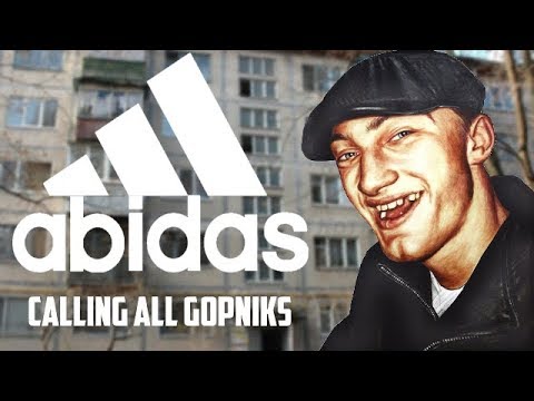 GOPNIKS WEAR ABIDAS (GOPNIK COMMERCIAL)