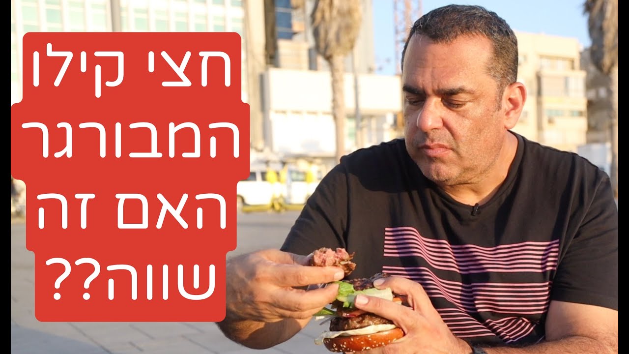 לה מאר