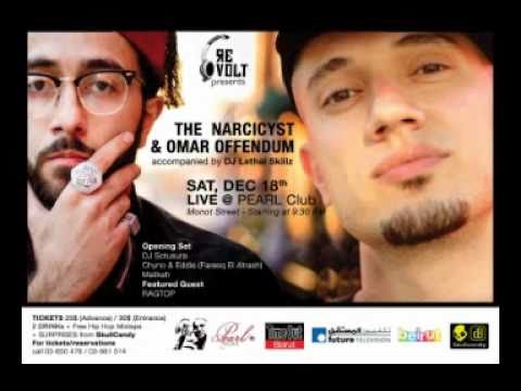 Camouflage Life - Omar Offendum , The Narcicyst & Ragtop