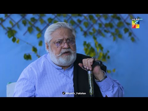 Mein Apni Poati Ko Lawaris... Roag - HUM TV