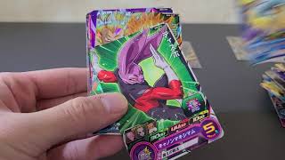 【part3】スーパードラゴンボールヒーローズBM5弾レンコ排出結果
