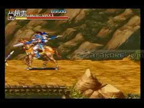 tenchi wo kurau 2 sega saturn