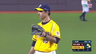 [分享] 今日 梁家榮 朱育賢 廖健富